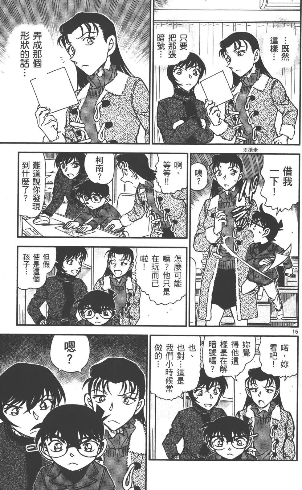 第089卷