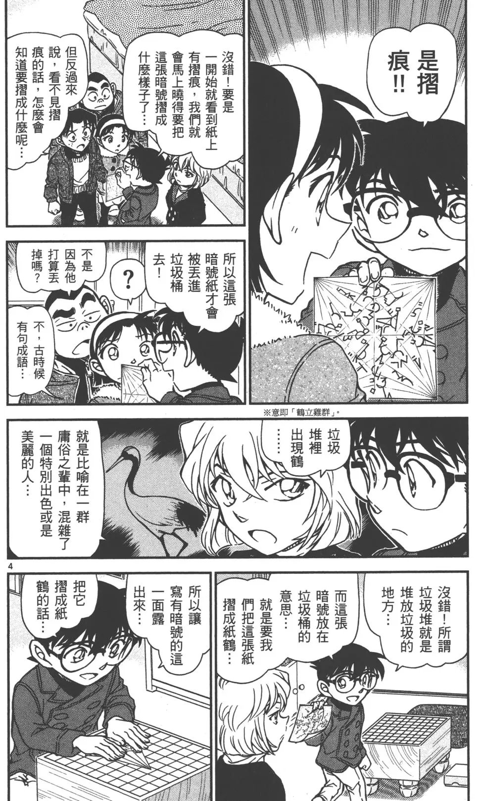 第089卷