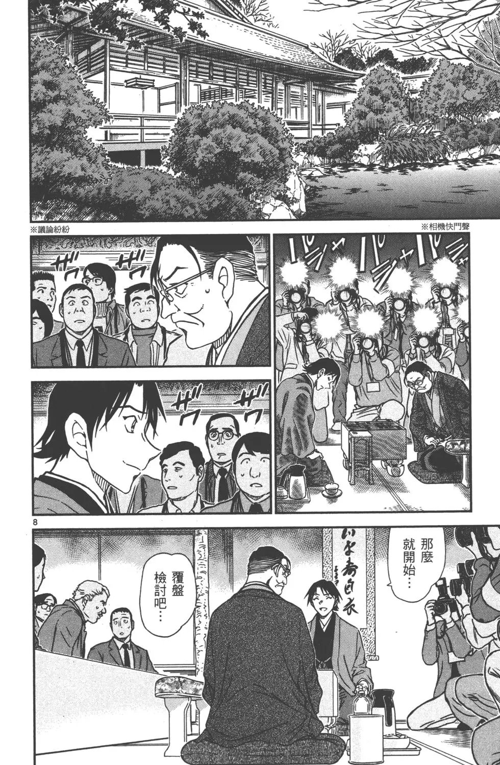 第089卷