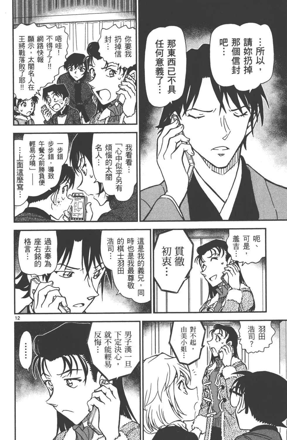 第089卷