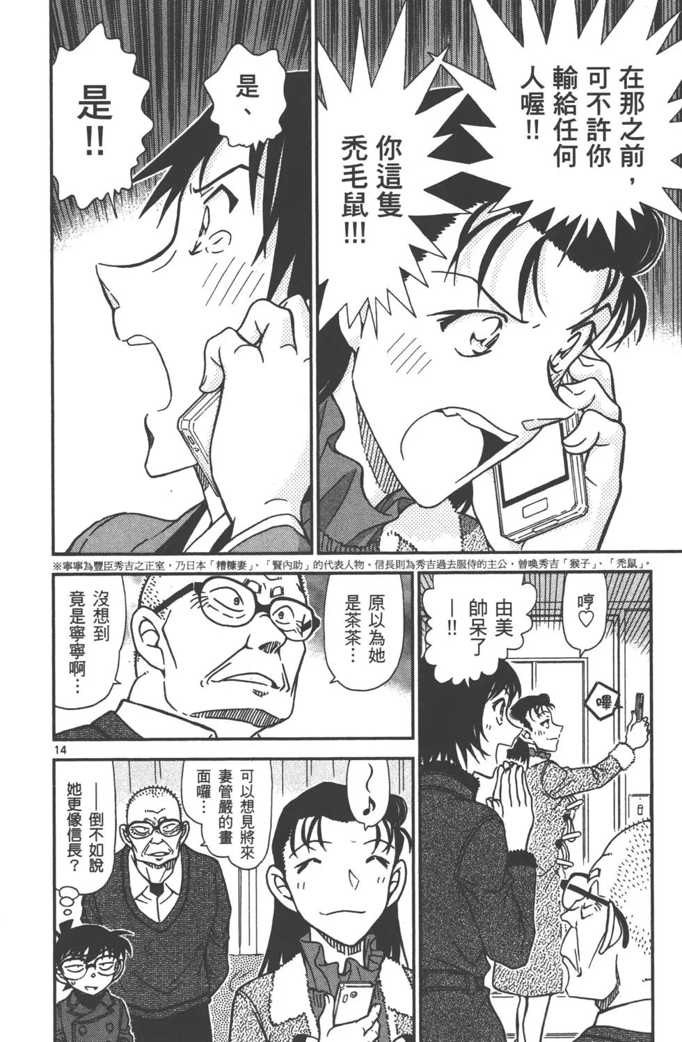 第089卷
