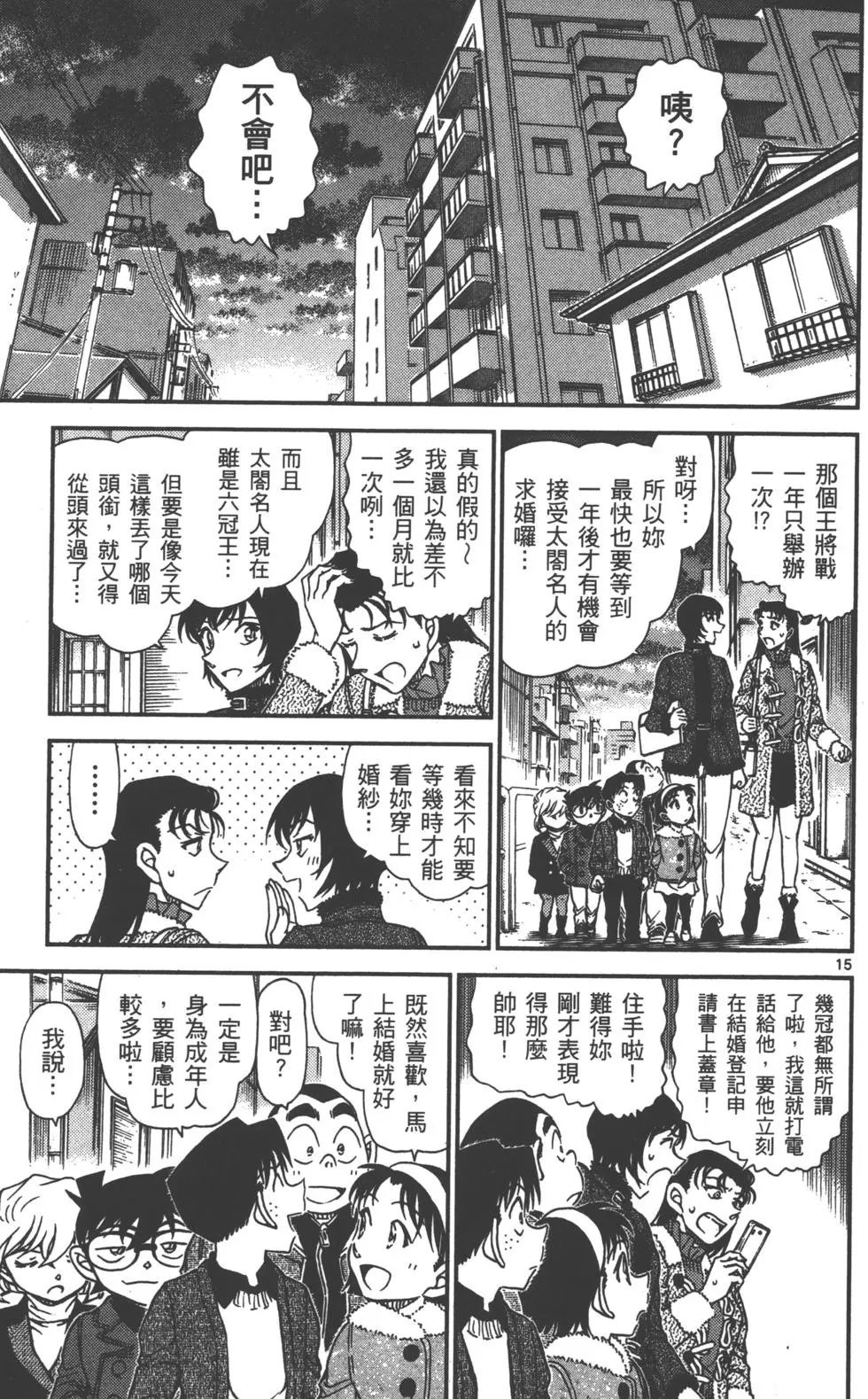 第089卷