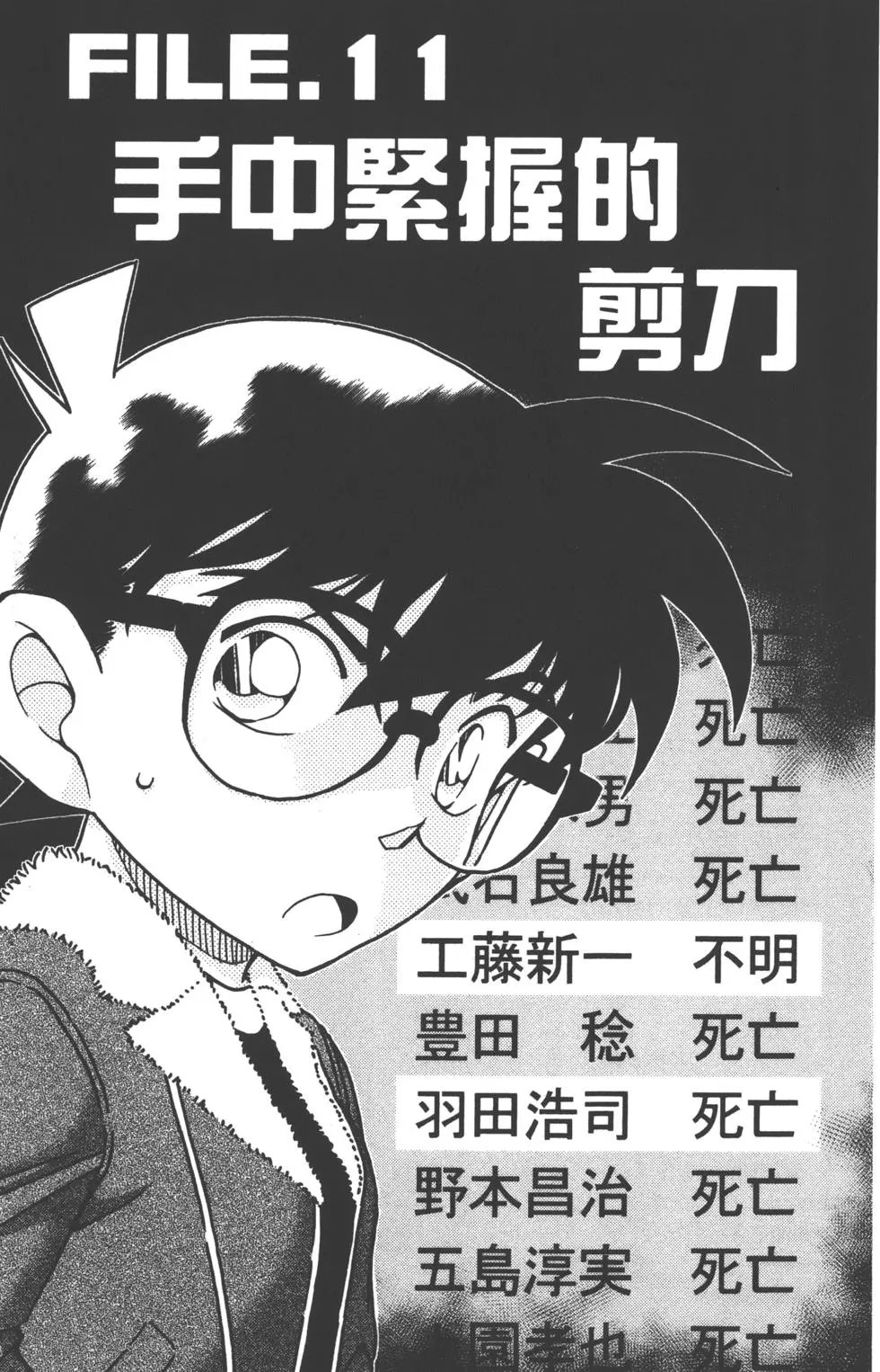 第089卷