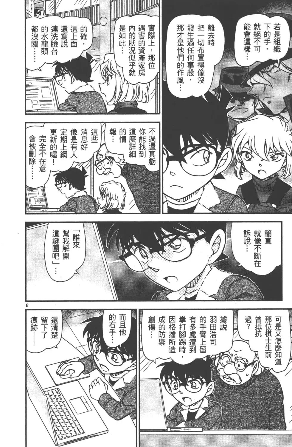 第089卷
