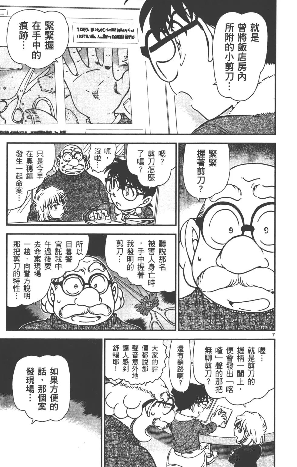 第089卷