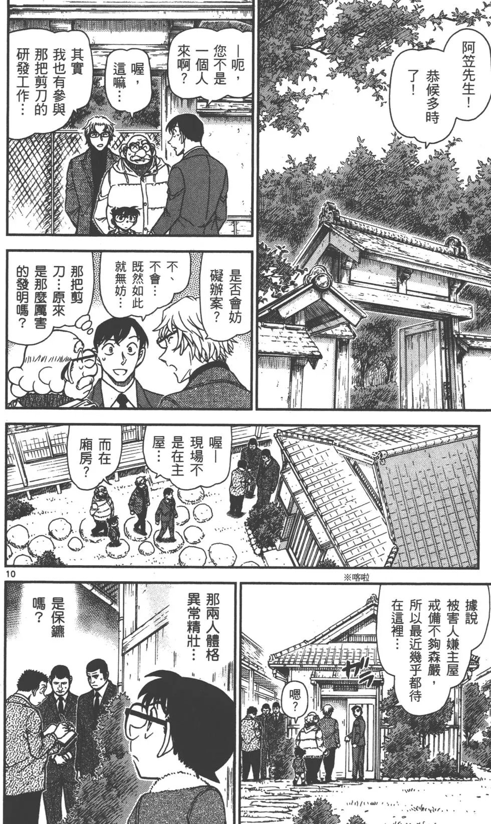 第089卷