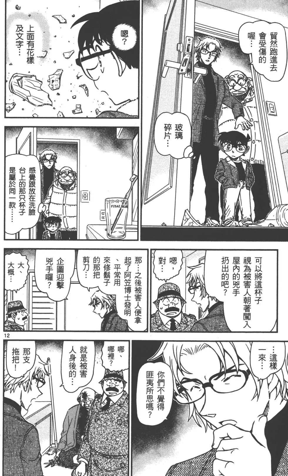 第089卷