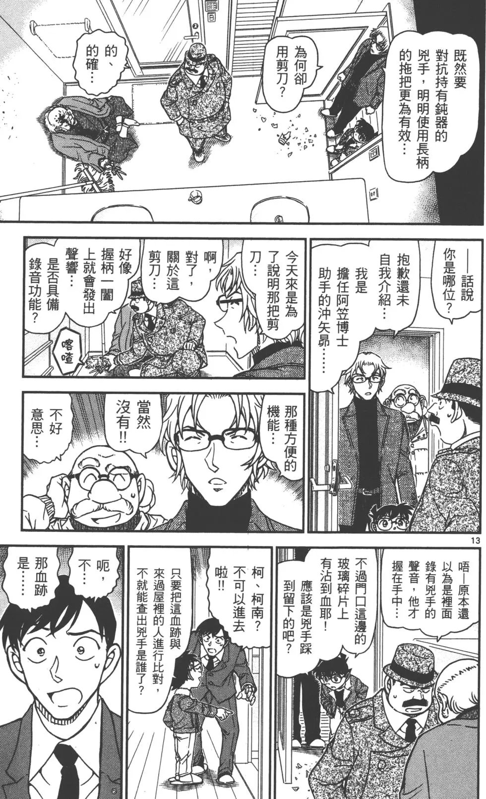 第089卷