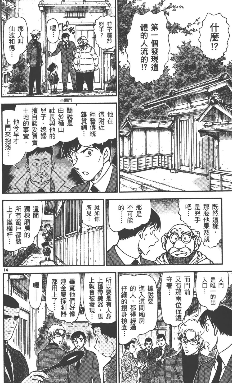 第089卷