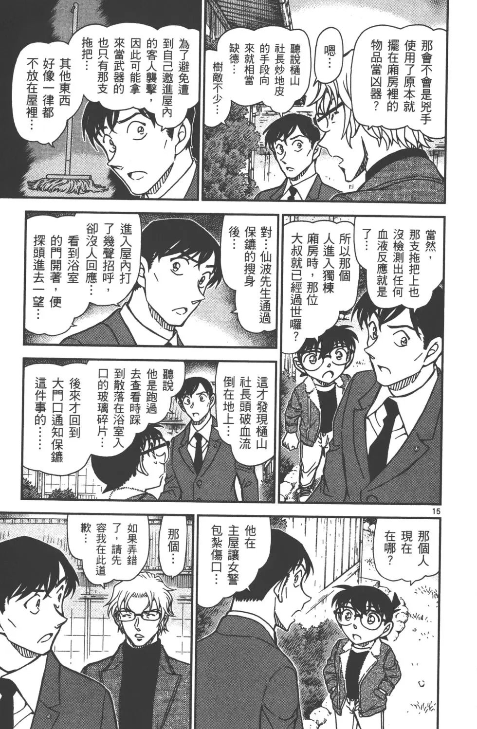 第089卷
