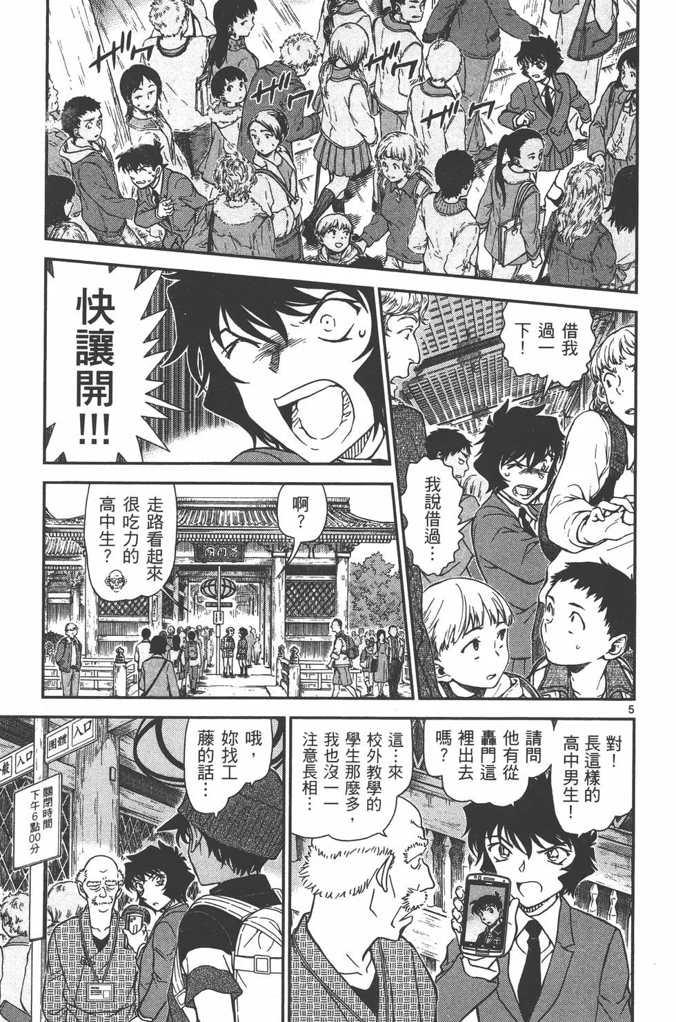 第095卷