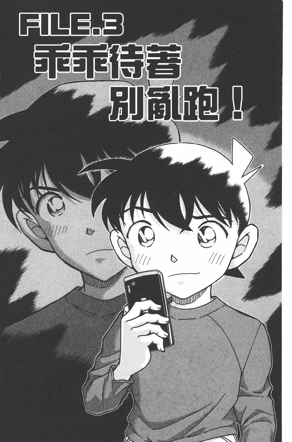 第095卷