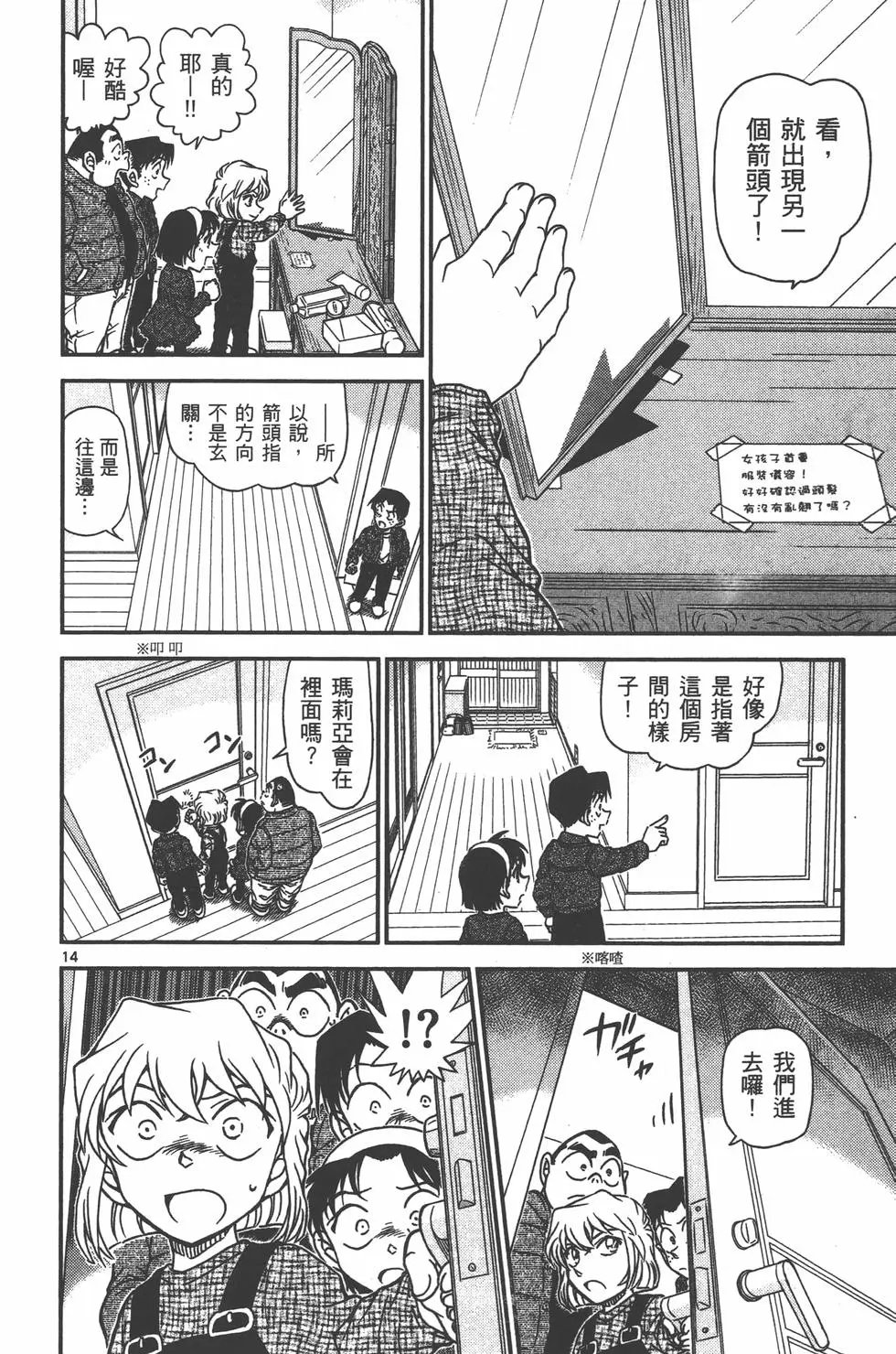 第095卷