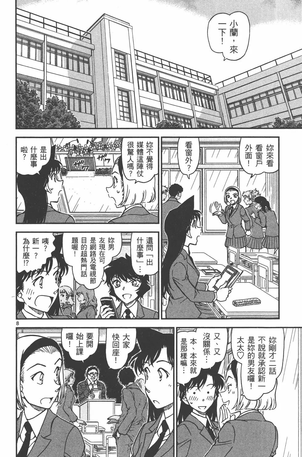 第095卷