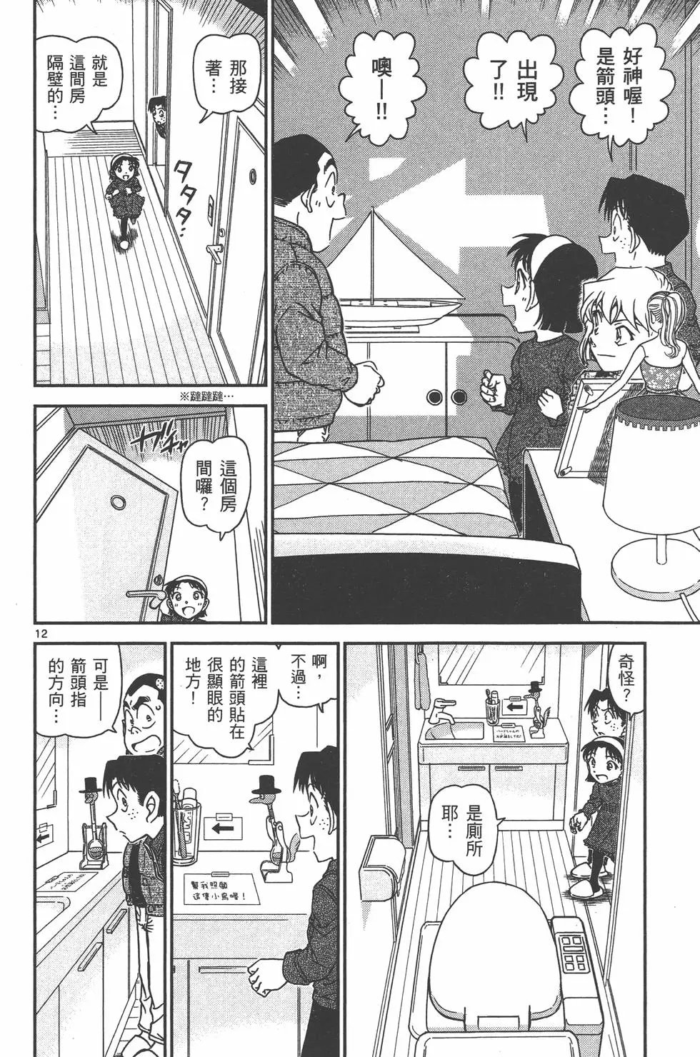 第095卷