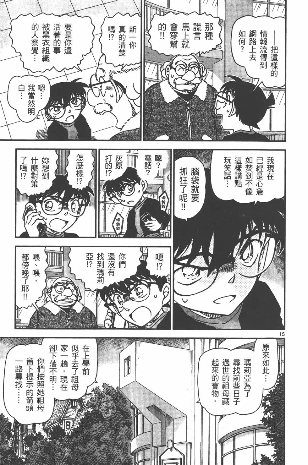 第095卷