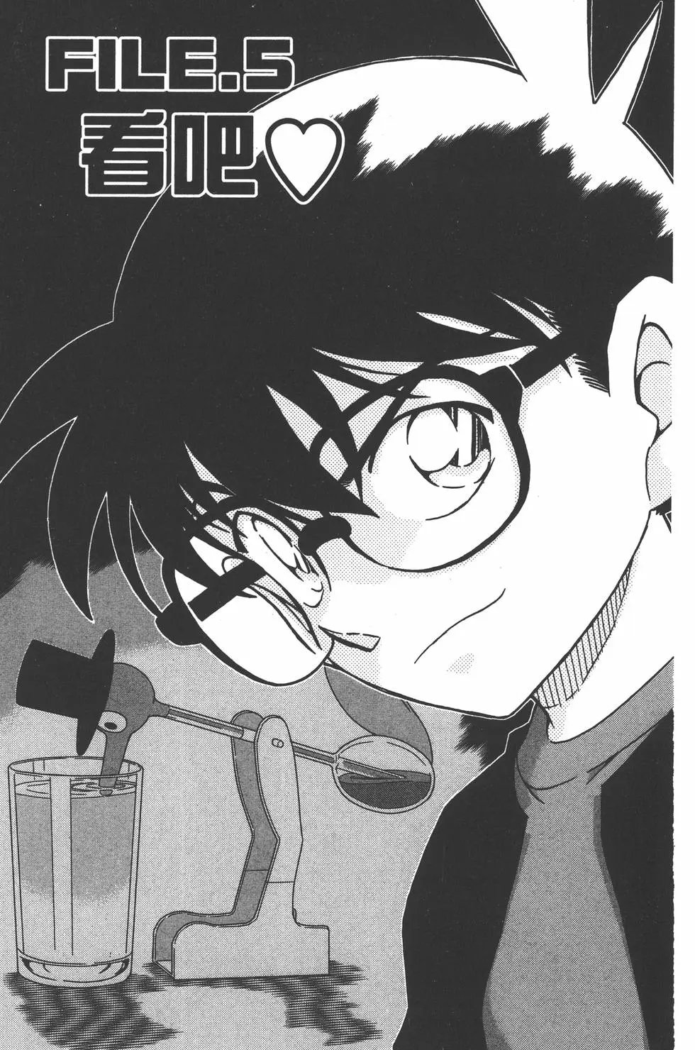 第095卷