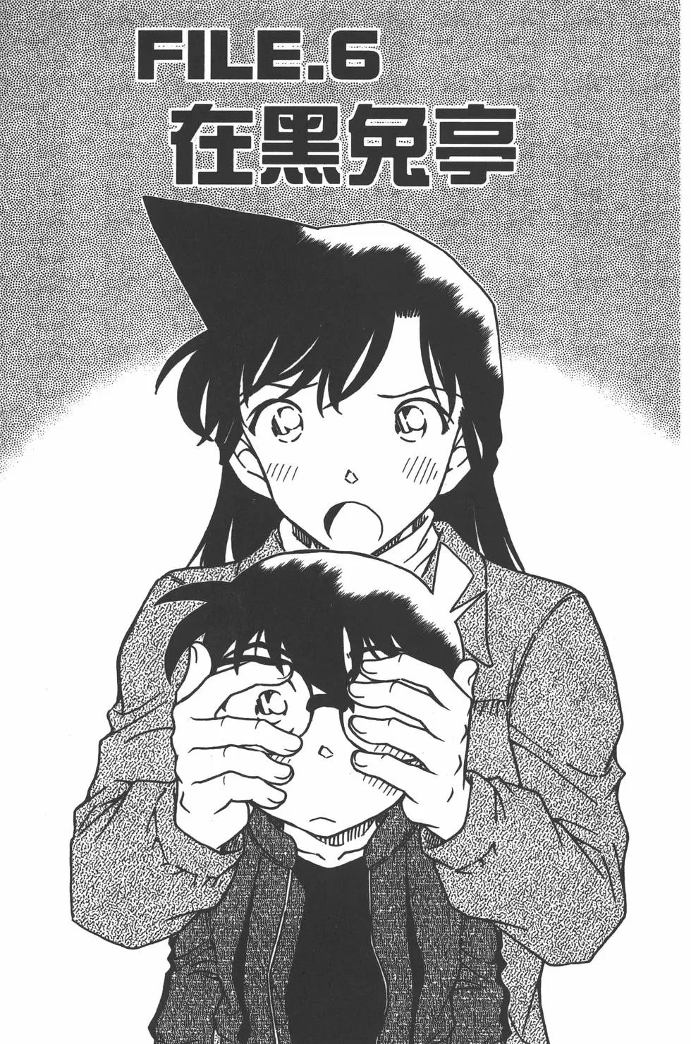 第095卷