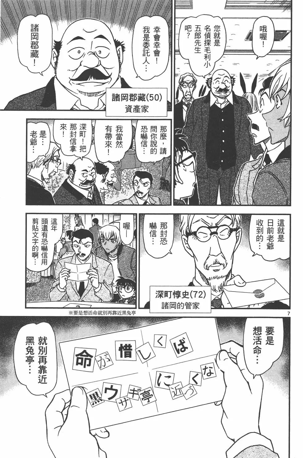 第095卷