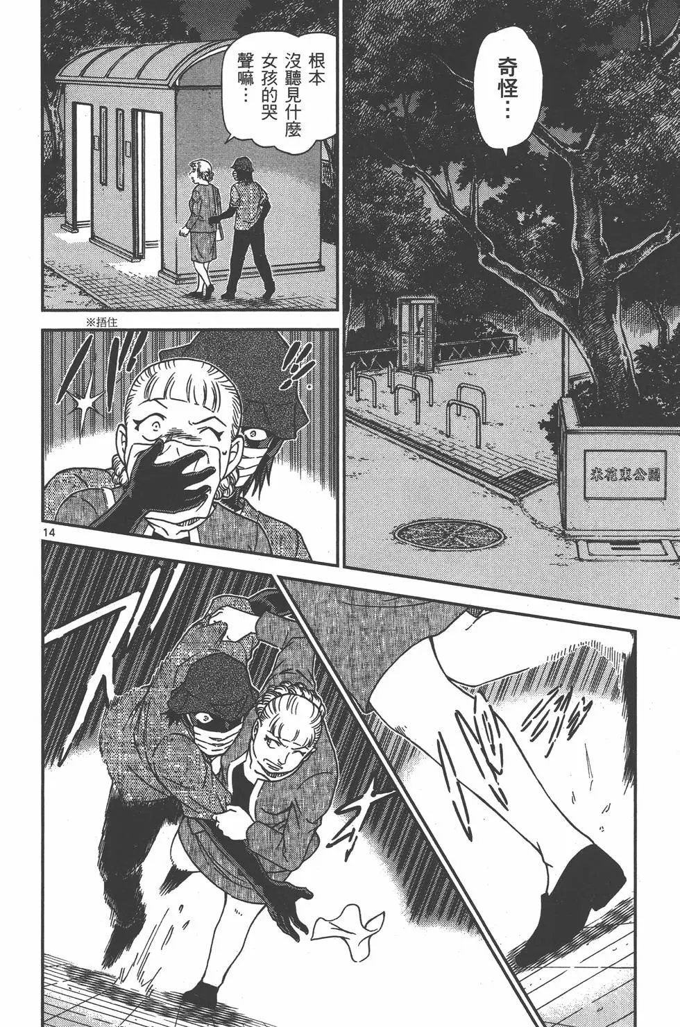 第095卷