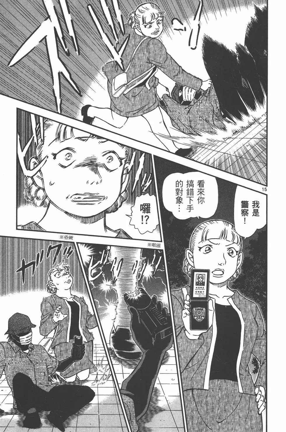 第095卷