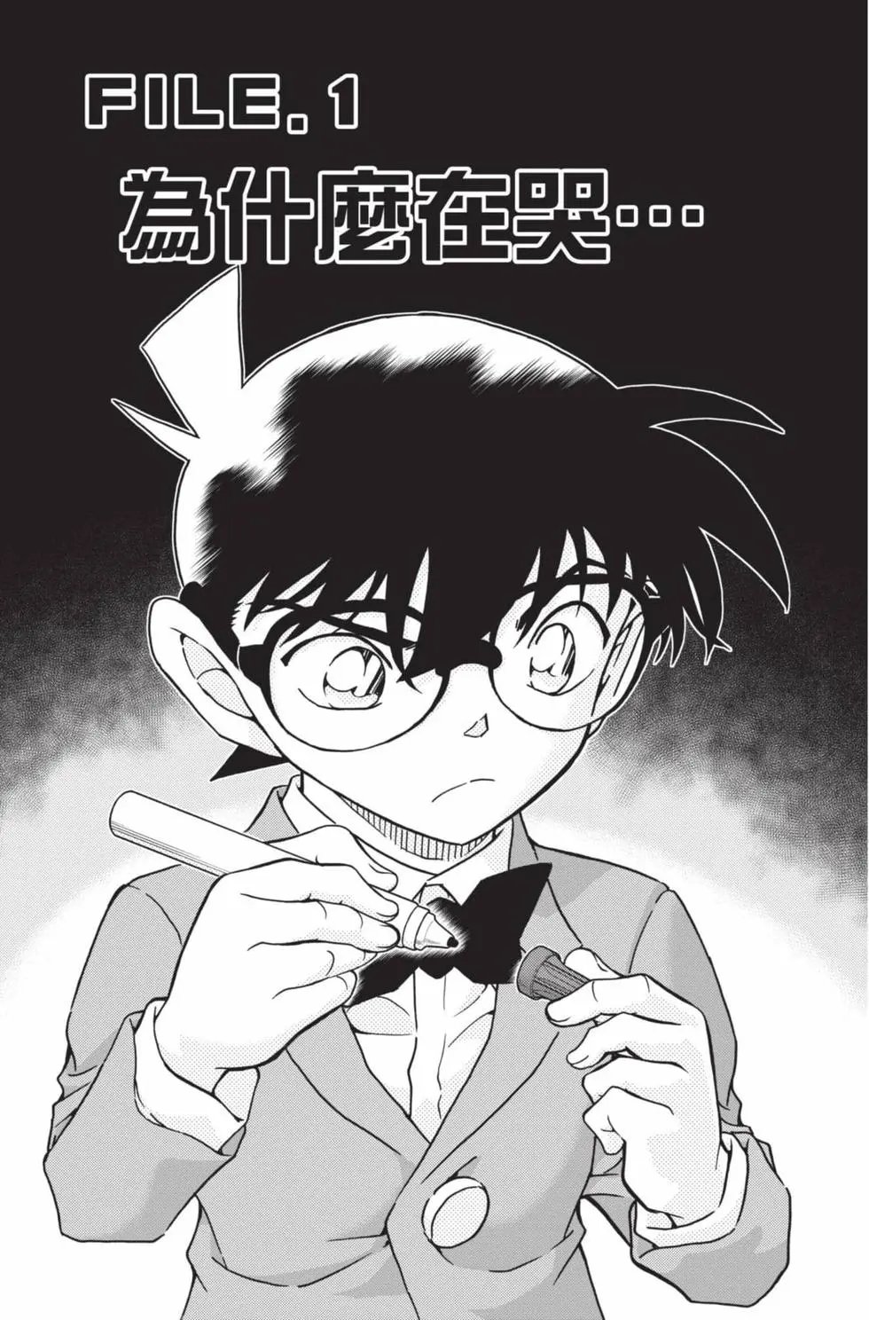 第099卷