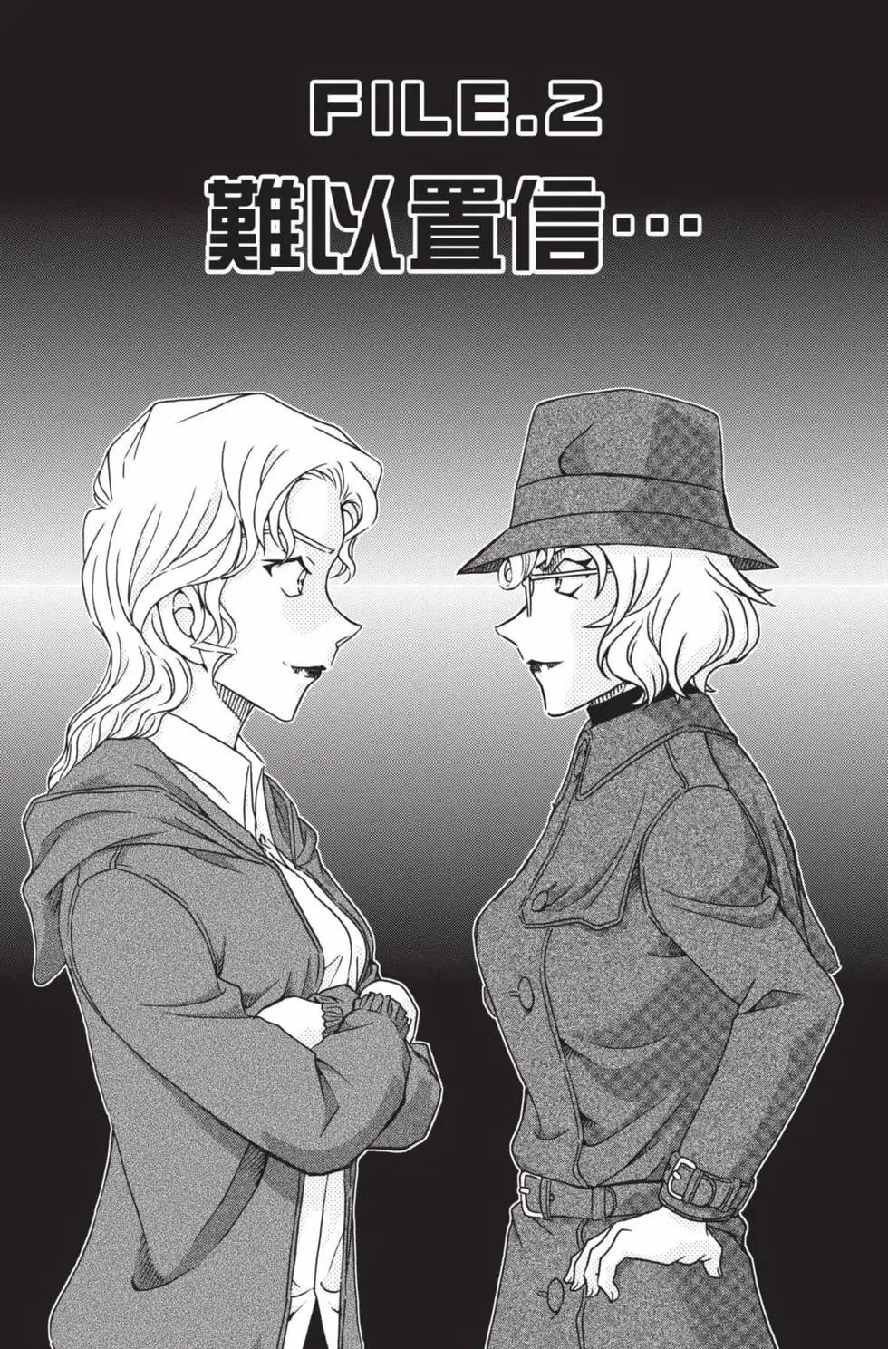 第099卷