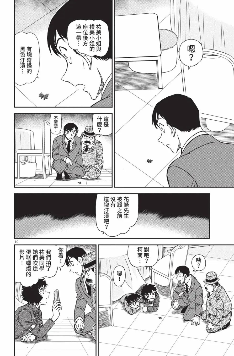 第099卷