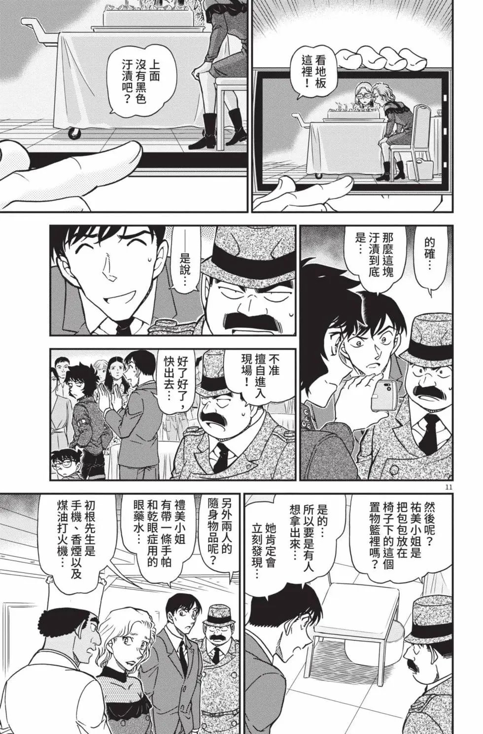 第099卷