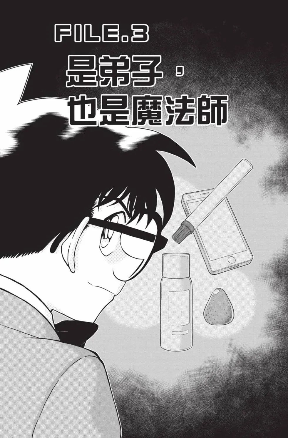 第099卷