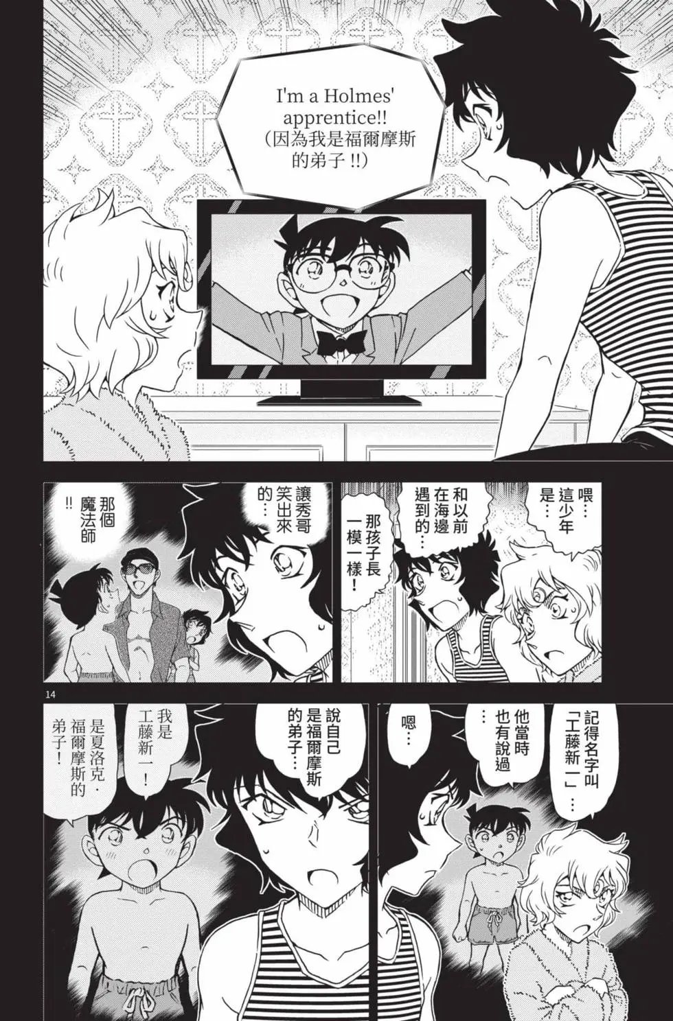 第099卷