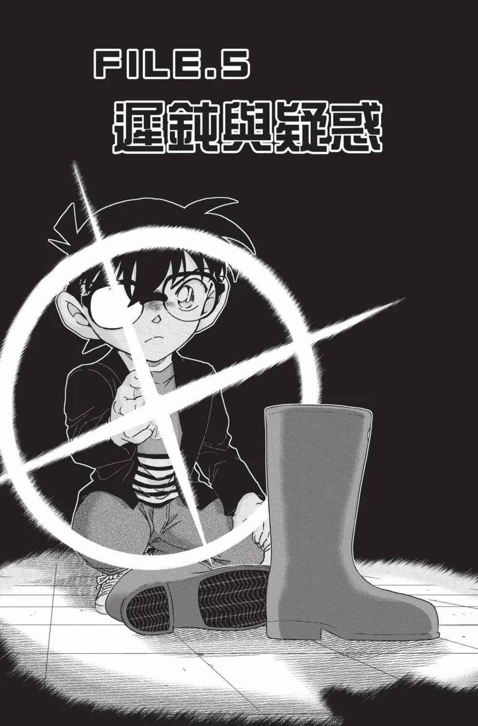 第099卷