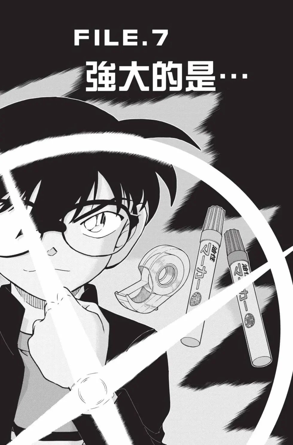 第099卷