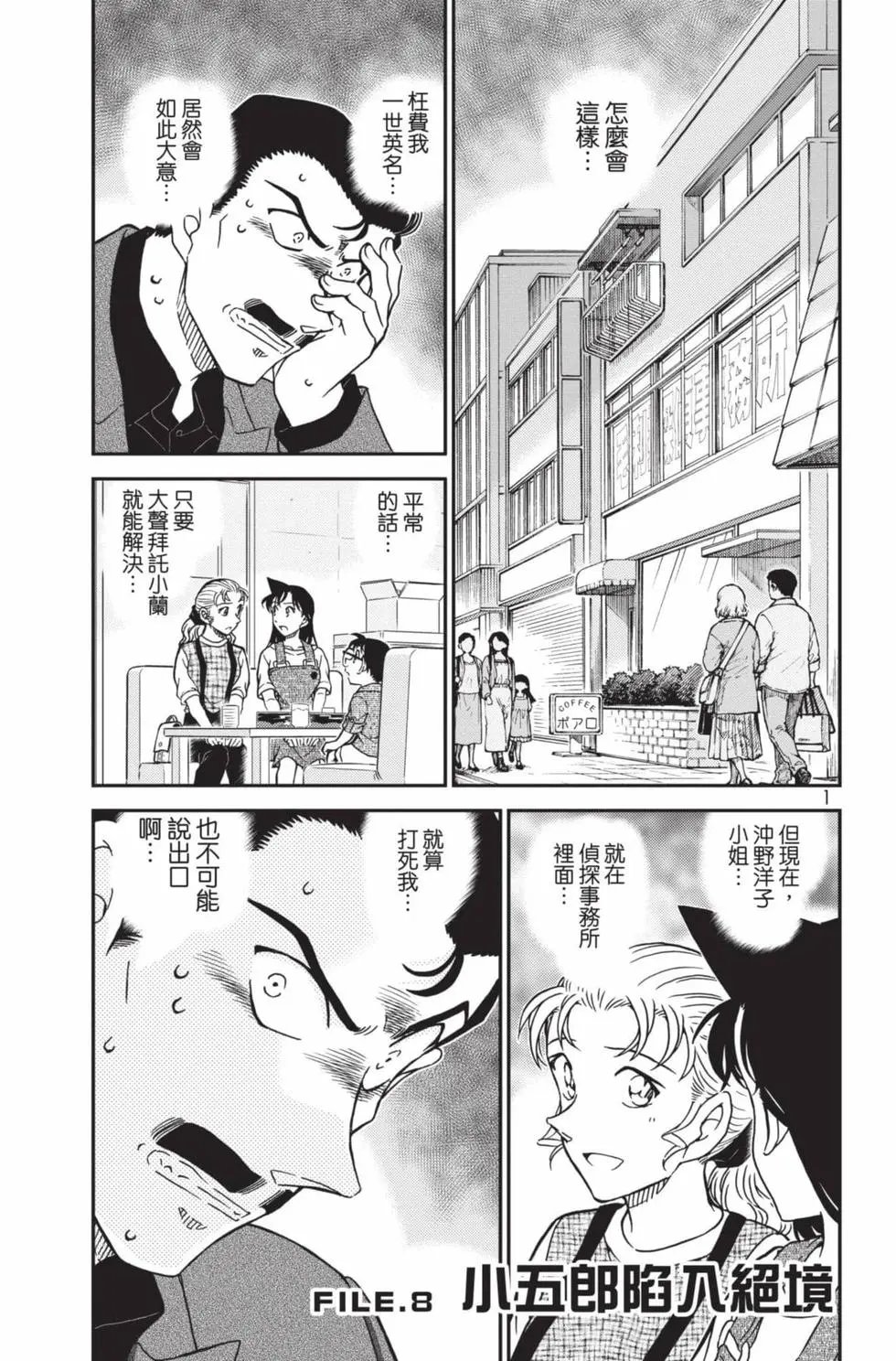 第099卷