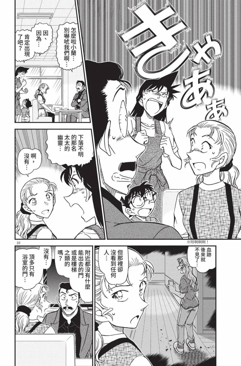 第099卷