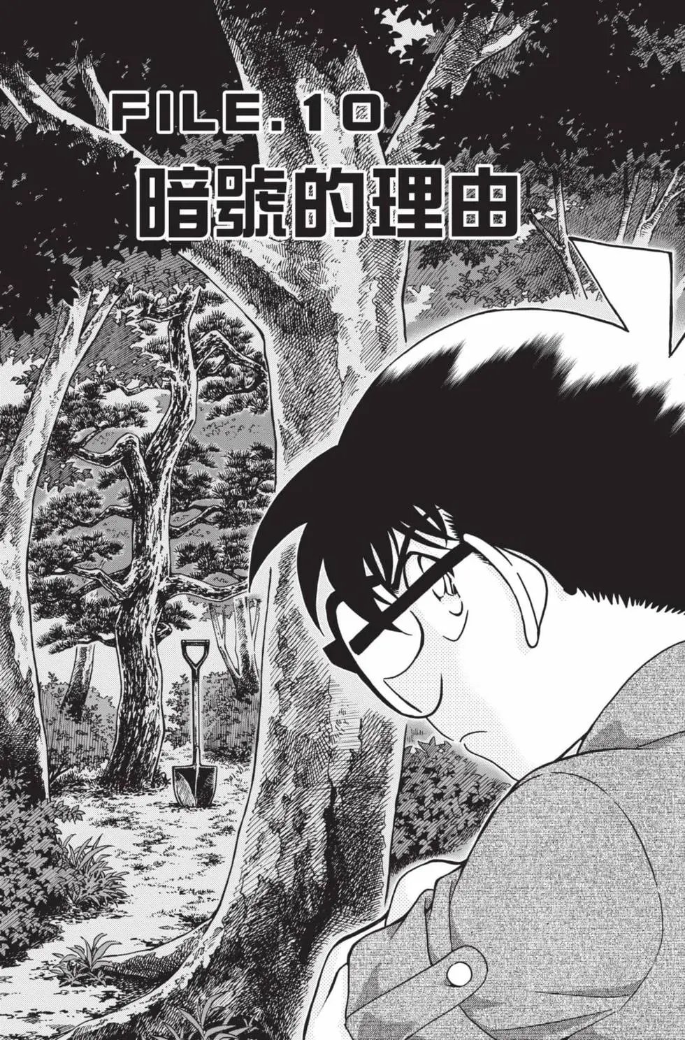 第099卷