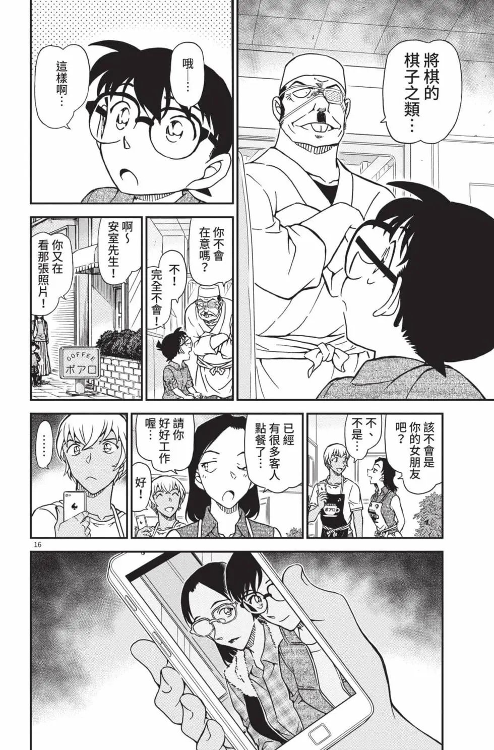 第099卷