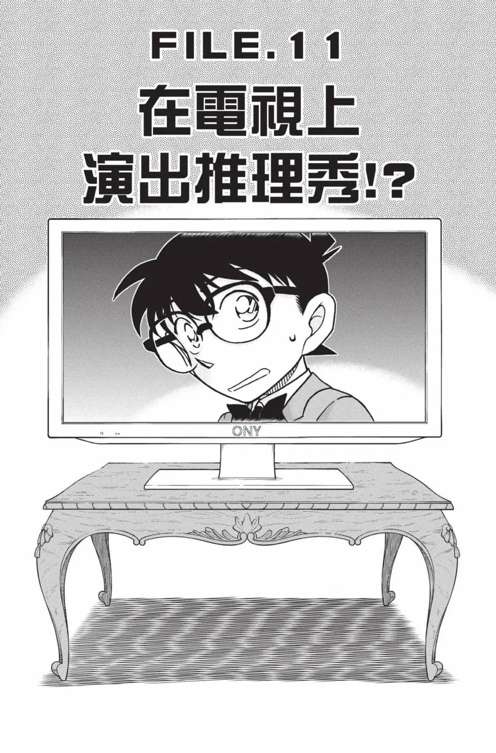 第099卷