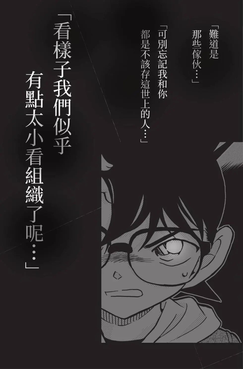第099卷
