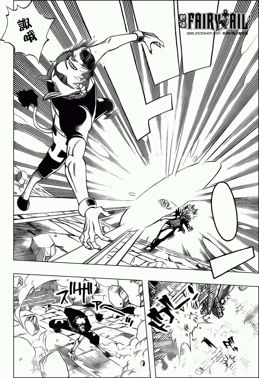 第223回人性之门