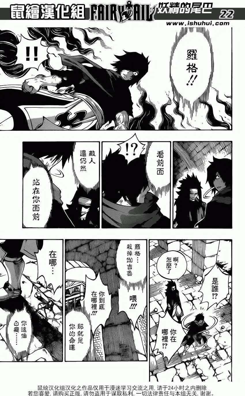 第317回 青蛙