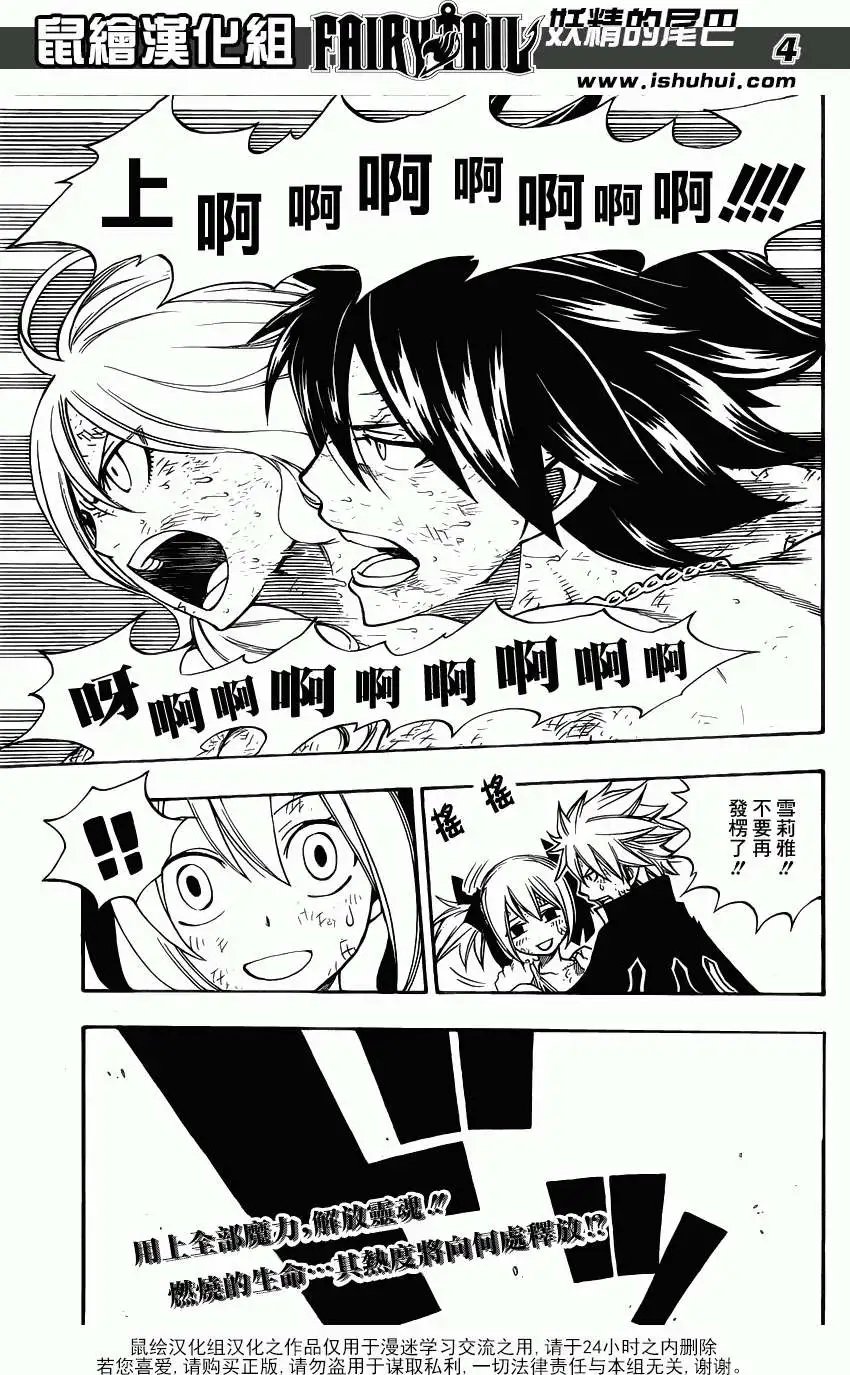 第322回