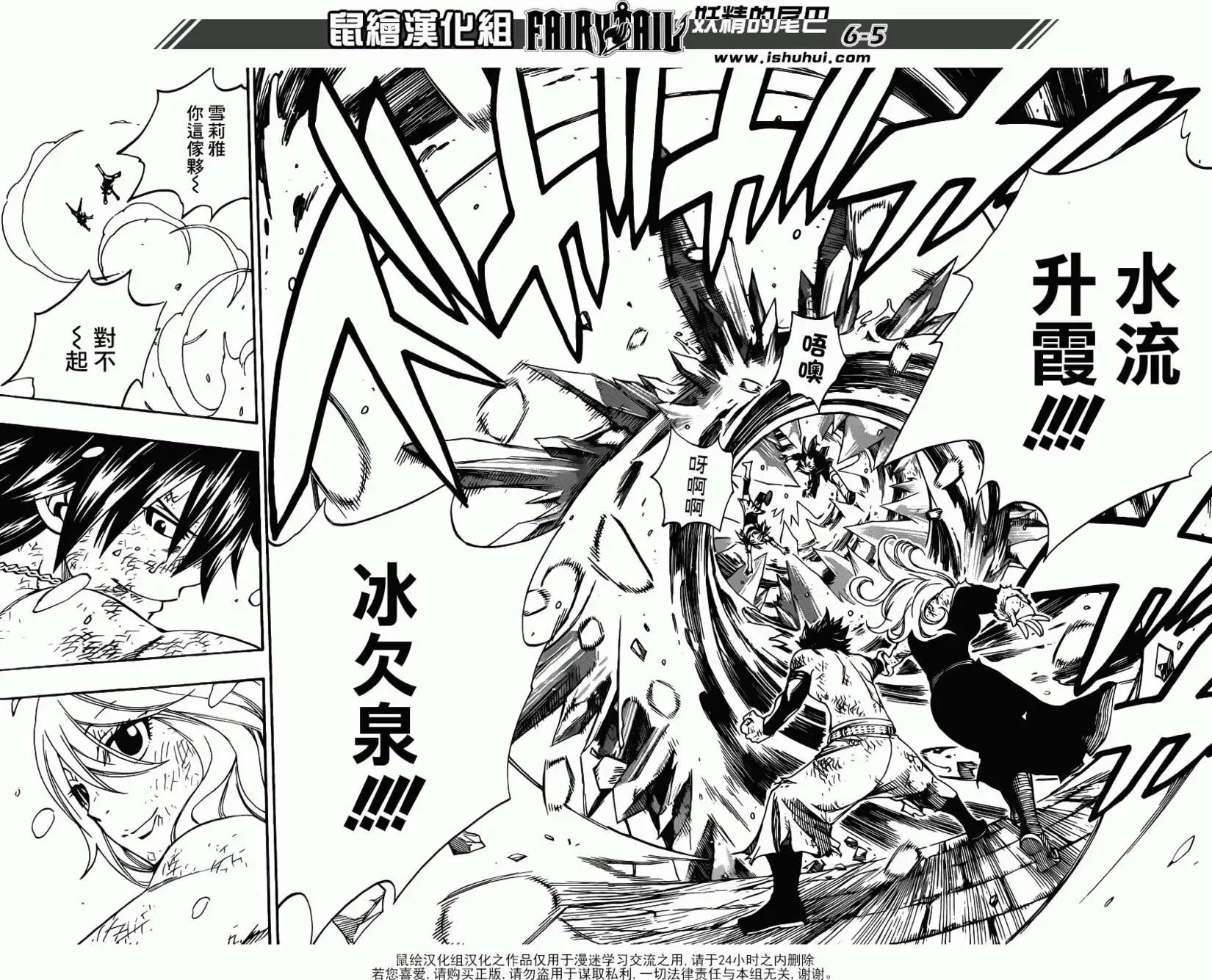 第322回