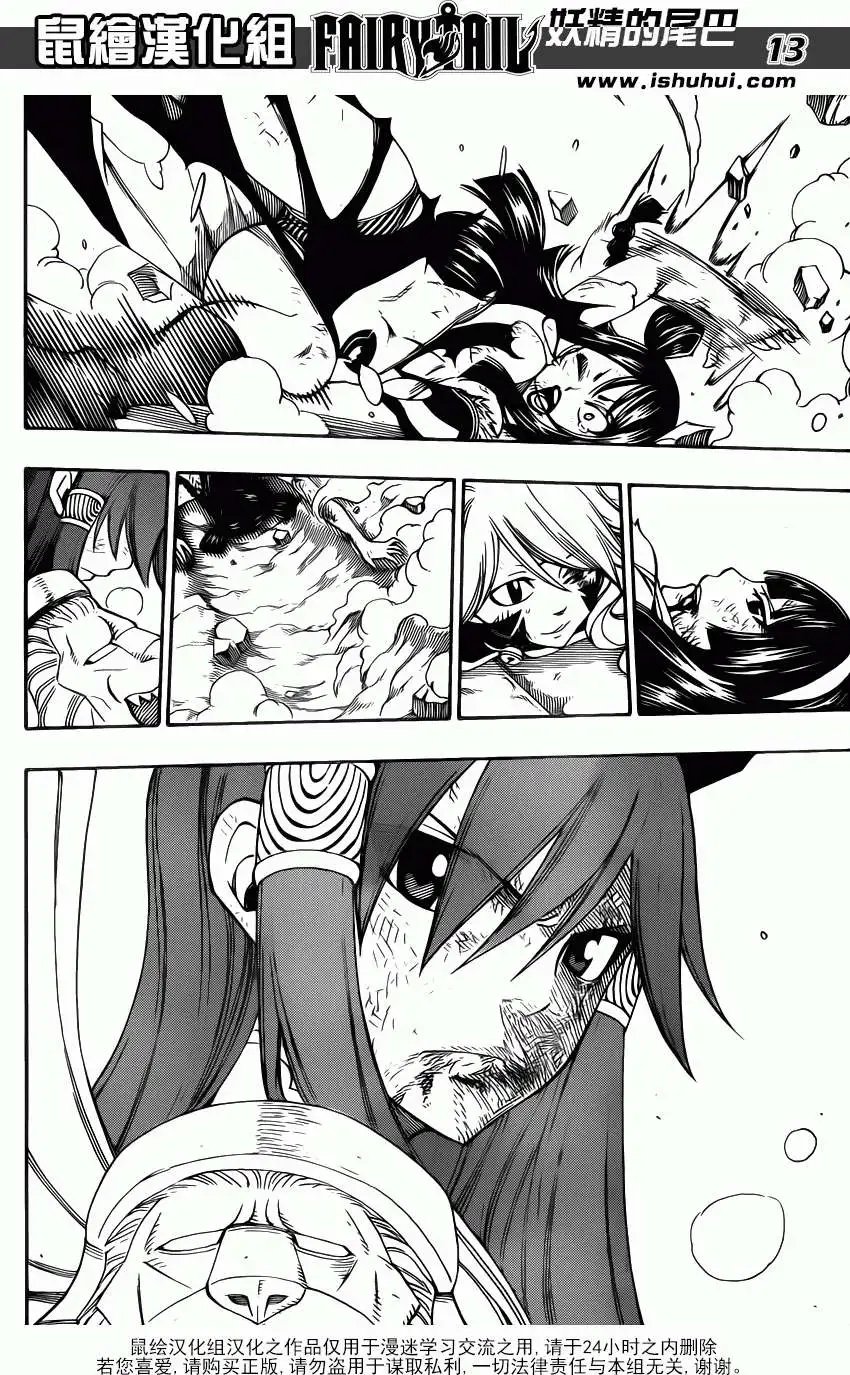 第322回