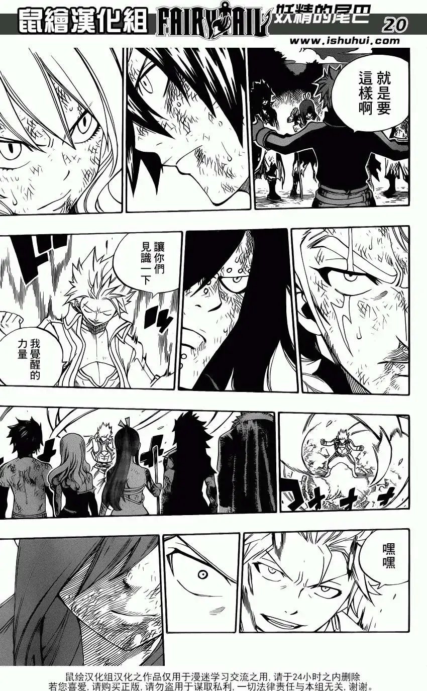 第322回
