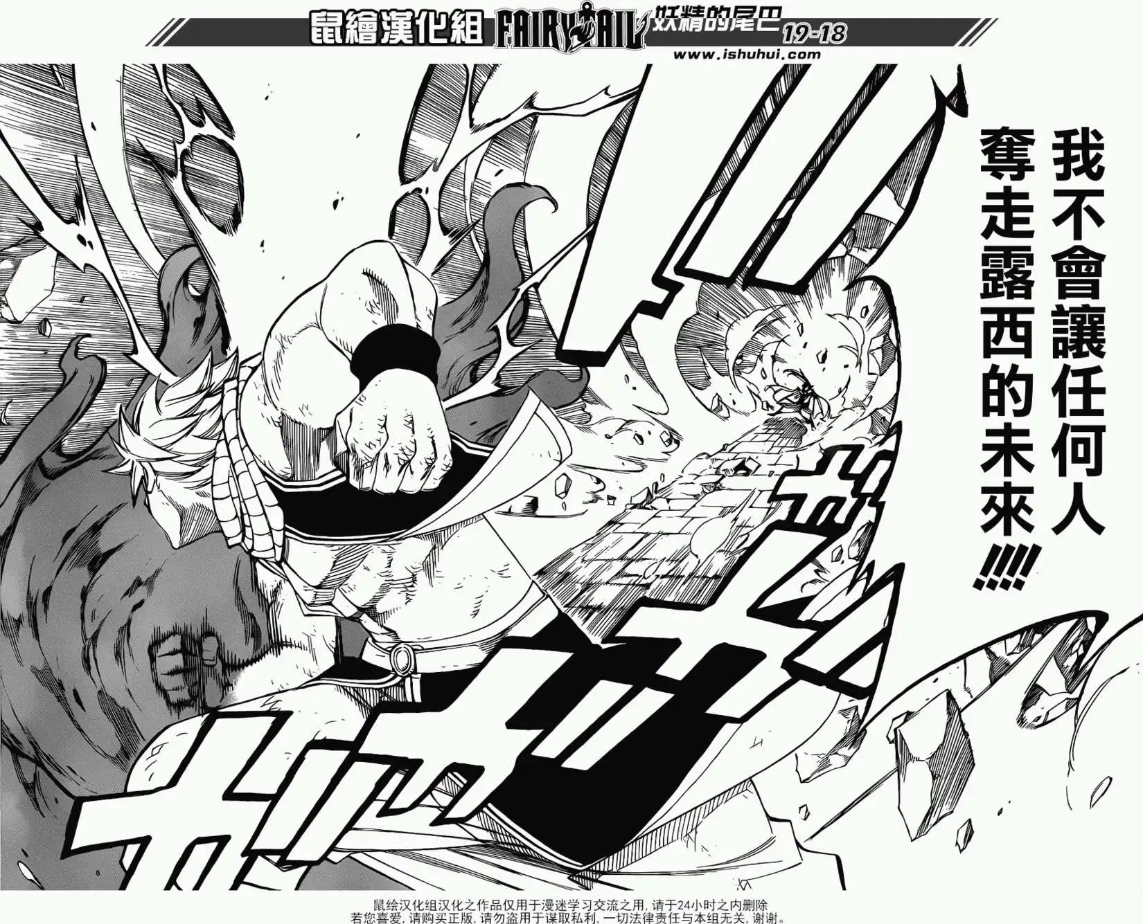 第324回