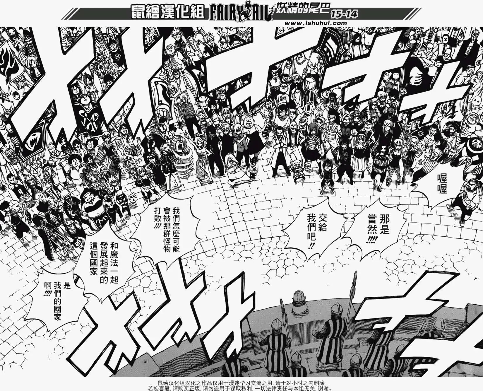 第325回