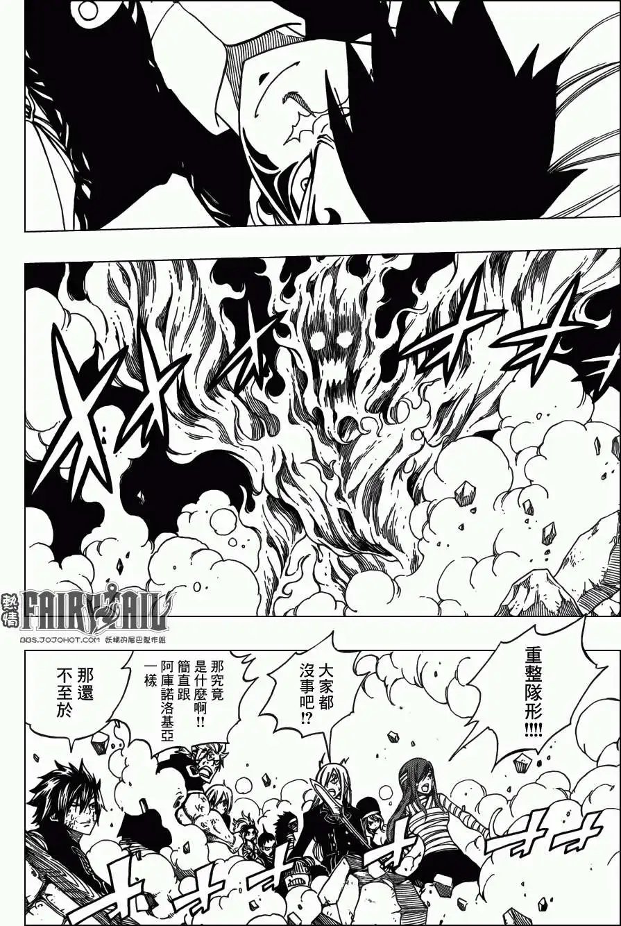 第329回