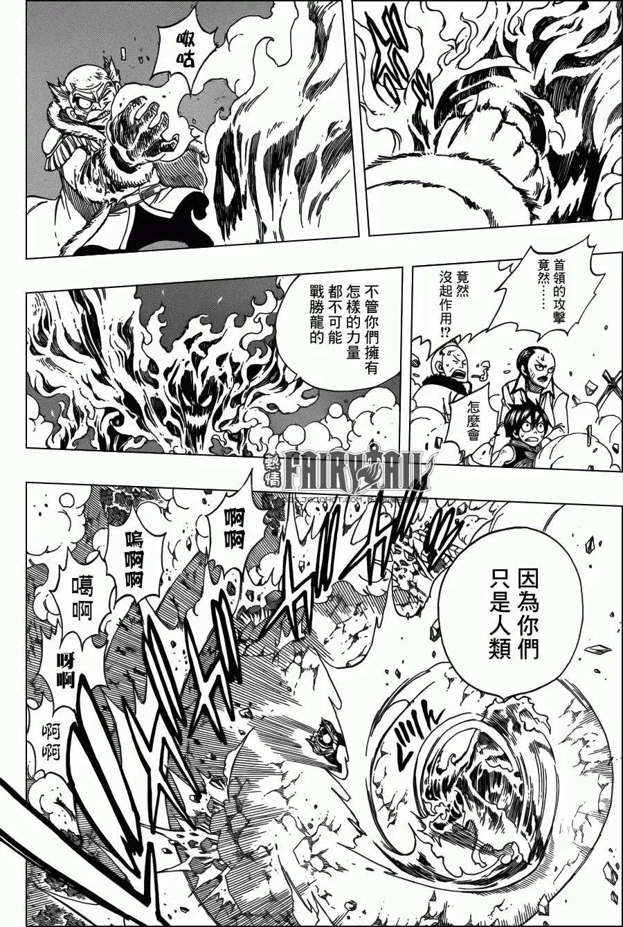 第329回