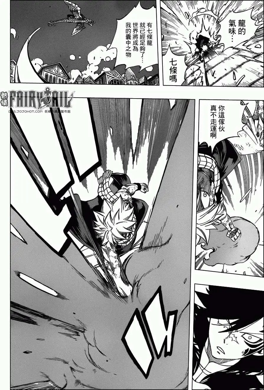 第329回